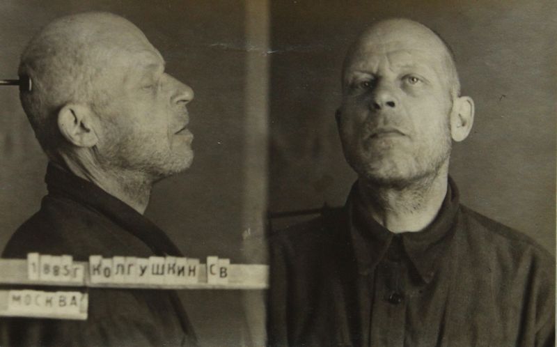 Файл:Колгушкин Сергей Васильевич (1885).JPG