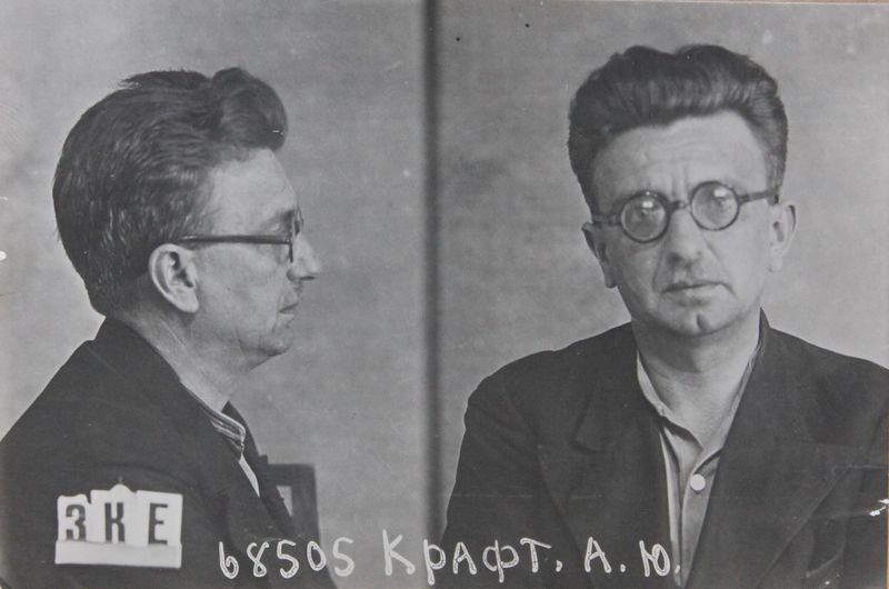 Файл:Крафт Адольф Юзефович (1890).JPG