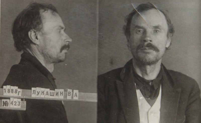 Файл:Лукашин Василий Алексеевич (1888).JPG