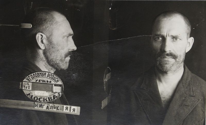 Файл:Нигальс Ян Янович (1894).JPG