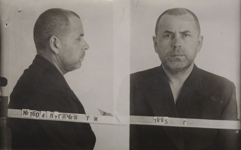 Файл:Пугачев Тимофей Иванович (1895).JPG