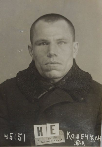 Файл:П-43541 004.JPG