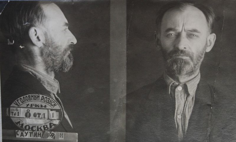 Файл:Саутынь Ян Карлович (1894).JPG