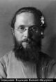 Священномученик священник Василий Надеждин-3.jpg