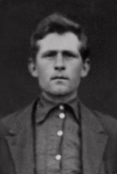 Файл:Храмец Степан Андреевич (1900).jpg