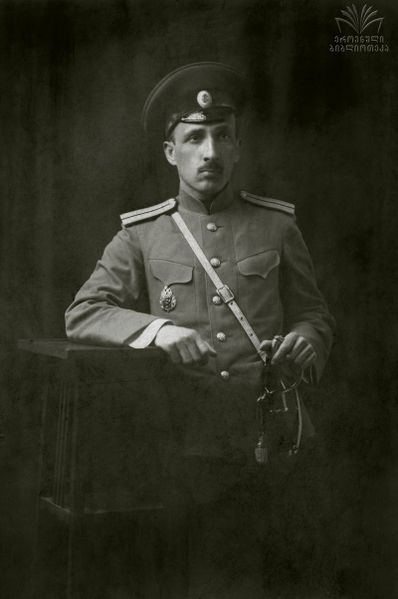 Файл:Valerian Abzianidze.jpg