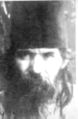 Александр (Чиканов Алексей Васильевич)-1.jpg