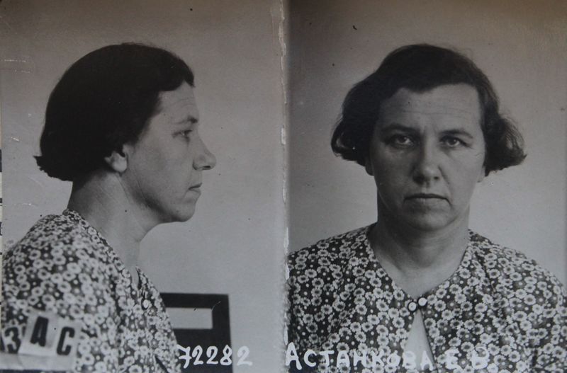 Файл:Астанкова Елизавета Васильевна (1900).JPG