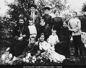 Владыченский Сергей Васильевич-1.jpg