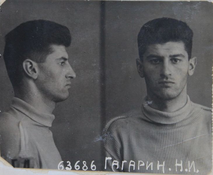 Файл:Гагарин Николай Иванович (1914).JPG