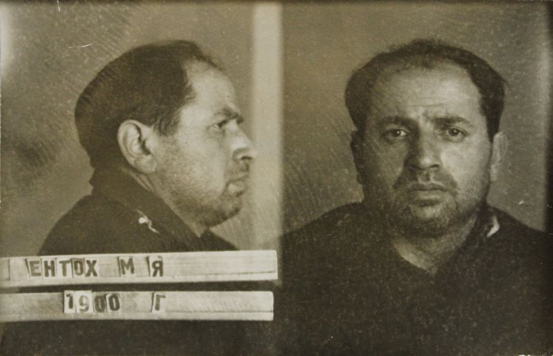 Файл:Ентов Мордух Яковлевич (1900).JPG