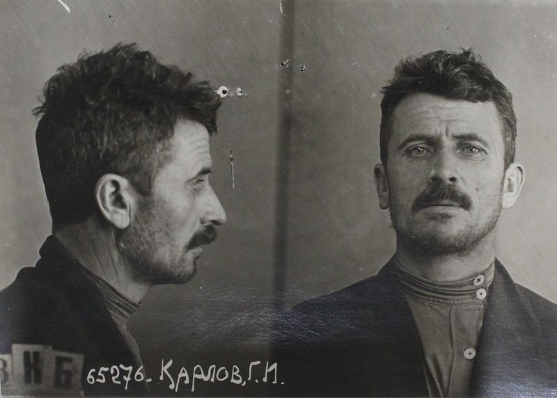 Файл:Карлов Георгий Иванович (1896).JPG