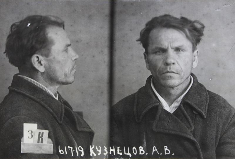 Файл:Кузнецов Алексей Васильевич (1892).JPG