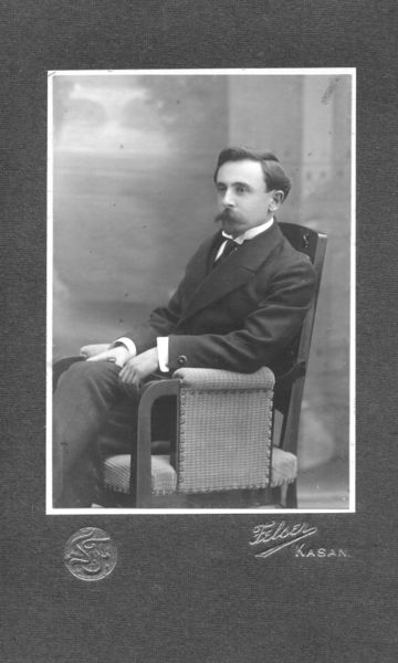 Файл:Кусков Сергей Константинович (1883) 3.jpg