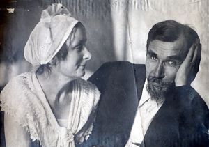 Левитская-Кузьмина Наталья Евгеньевна (1899).JPG