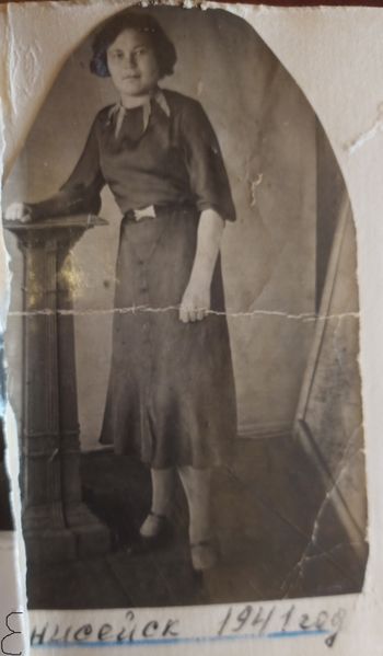 Файл:Лидия Андриановна Писарева(Шм).jpg