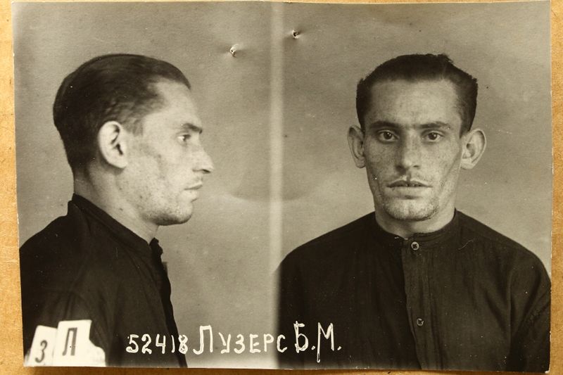 Файл:Лузерс Борис Моисеевич (1907).JPG