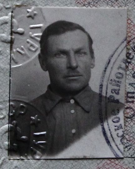 Файл:Маринин Трофим Иванович (1890).JPG