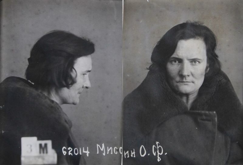 Файл:Миссинь Ольга Фрицевна (1900).jpg