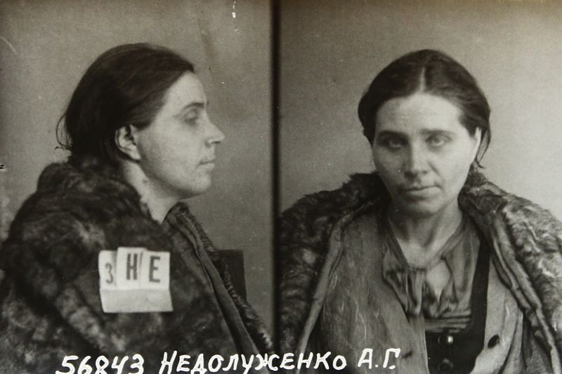 Файл:Недолуженко Анастасия Георгиевна (1900).JPG