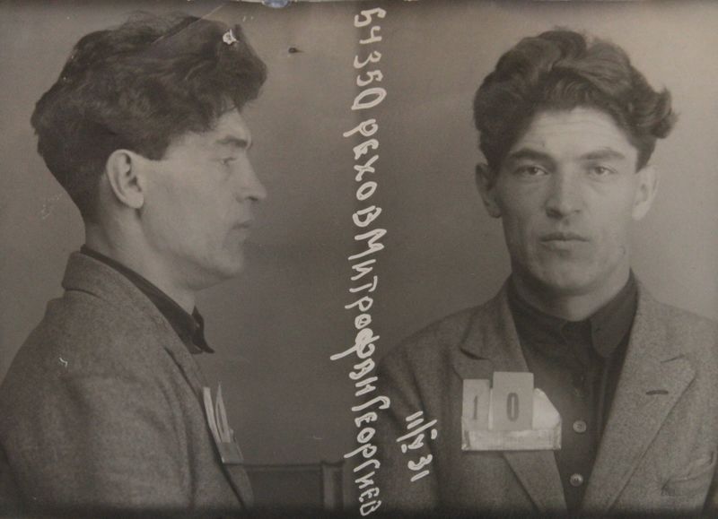 Файл:Орехов Митрофан Георгиевич (1903).JPG