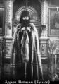 Питирим (Крылов Порфирий Семенович)-2.jpg