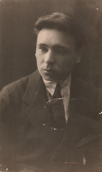 Файл:Резанов Василий Иннокентьевич (1901).jpg