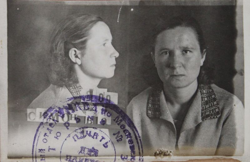 Файл:Симон Ванда Александровна (1916).JPG