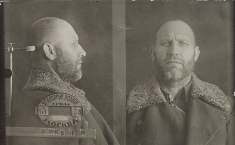 Файл:Сычев Григорий Михайлович (1893).JPG