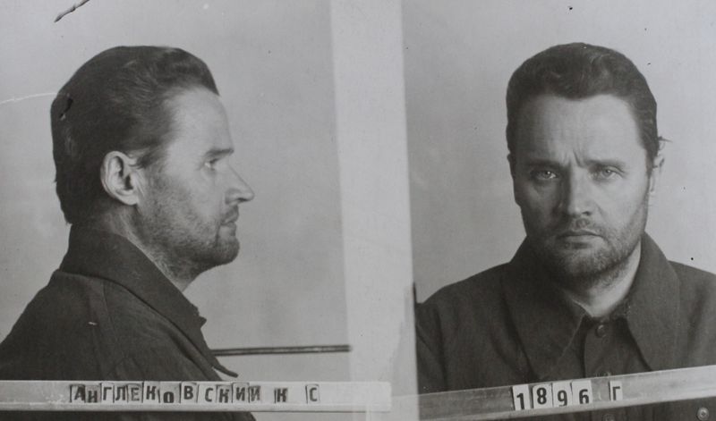 Файл:Англиковский Карл Станиславович (1896).JPG