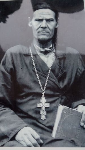 Григорьев Еремей Ефимович.jpg