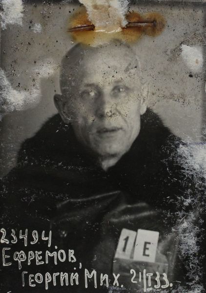 Файл:Ефремов Георгий Михайлович (1881).JPG