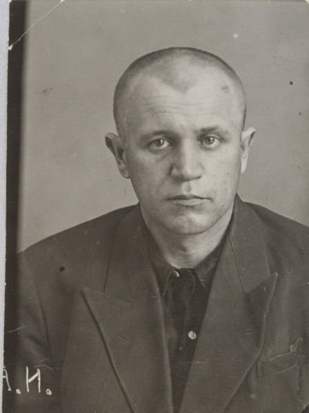 Файл:Зуев Алексей Иванович (1905).jpg