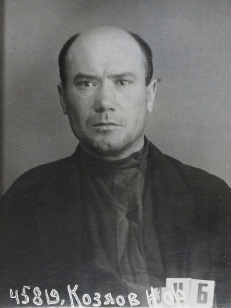 Файл:Козлов Иван Федорович (1895).JPG