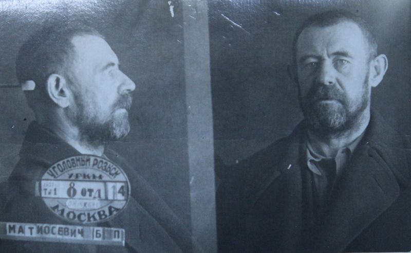 Файл:Матиасевич Баян Петрович (1891).JPG