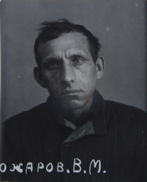 Файл:Можаров Вонифатий Михайлович (1897).JPG