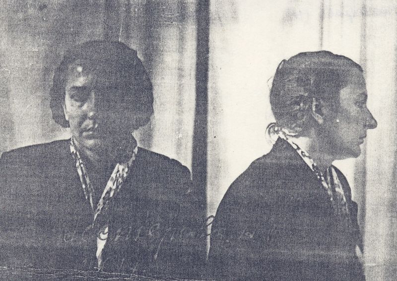 Файл:Нестерова Надежда Николаевна (1912).jpg