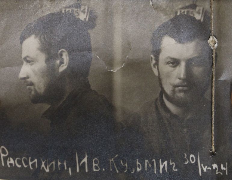 Файл:Рассихин Иван Кузьмич (1899).jpg