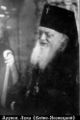 Святитель архиепископ Лука (Войно-Ясенецкий)-10.jpg