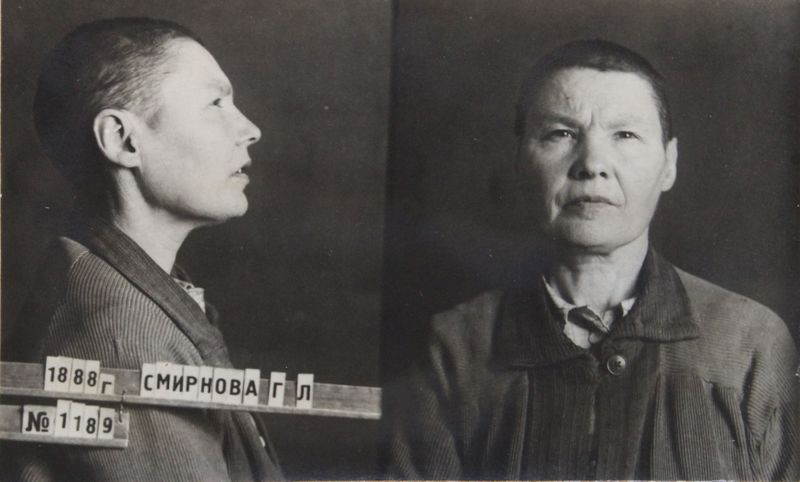 Файл:Смирнова Генриетта Леопольдовна (1888).JPG