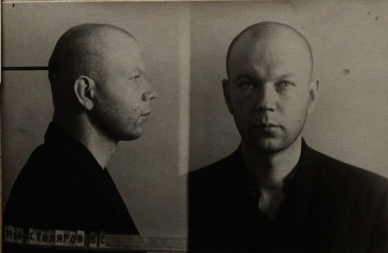 Файл:Столяров Виктор Семенович (1918).JPG