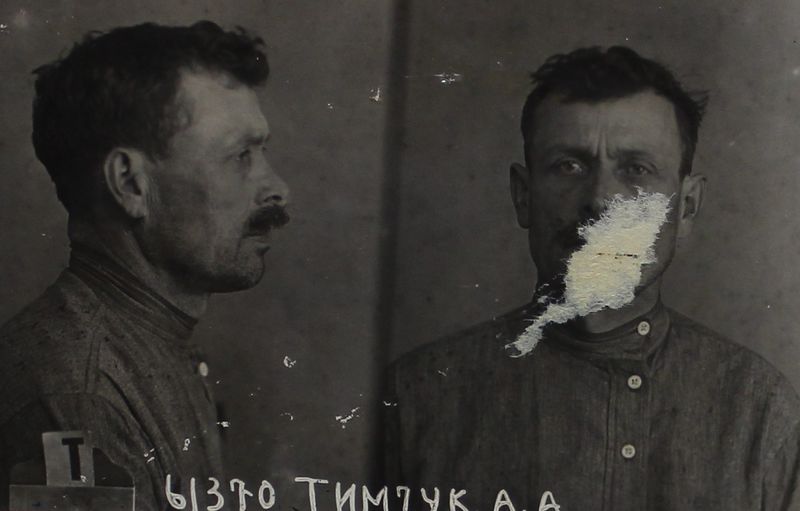 Файл:Тимчук Андрей Александрович (1893).JPG