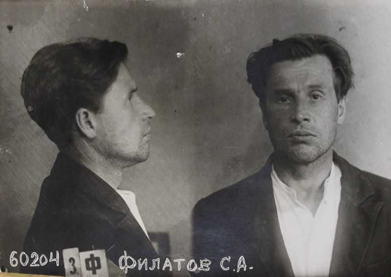 Файл:Филатов Степан Александрович (1900).JPG