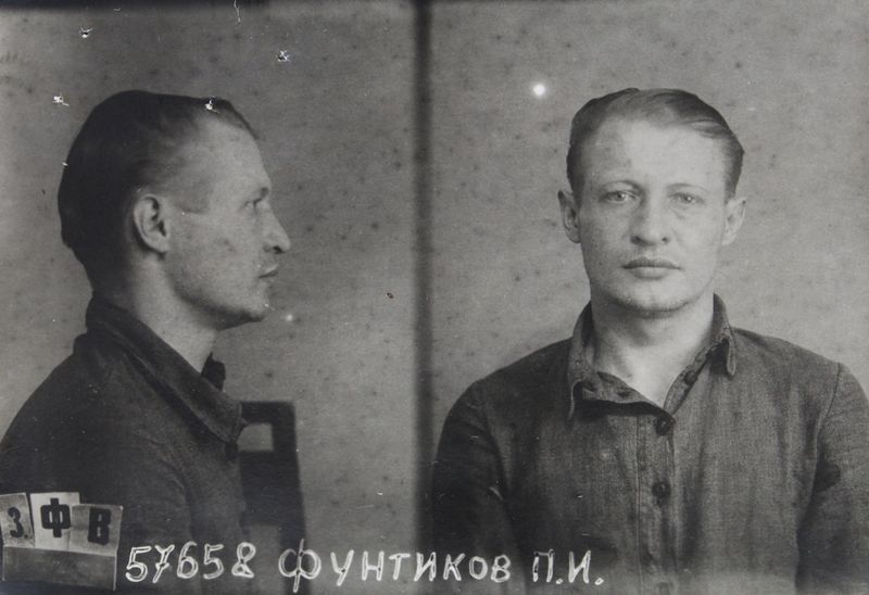 Файл:Фунтиков Петр Иванович (1910).JPG