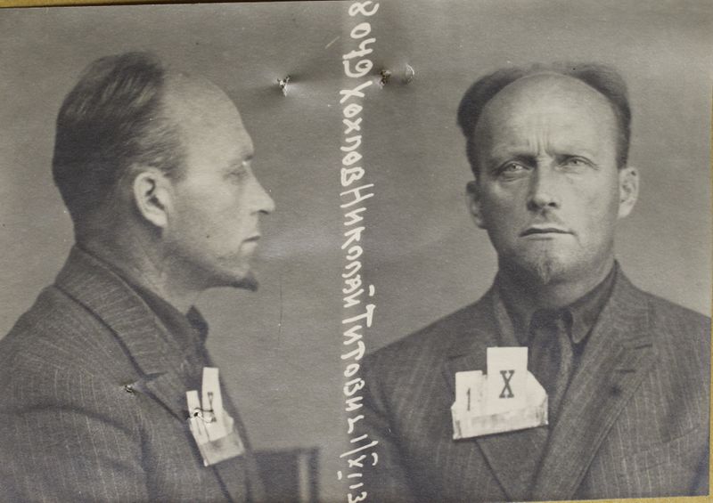 Файл:Хохлов Николай Титович (1882).JPG