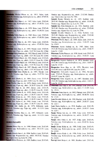 Файл:Bangerski page 1 large.png