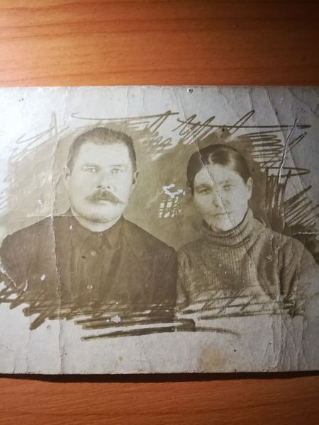 Файл:IMG 20190805 115710.jpg