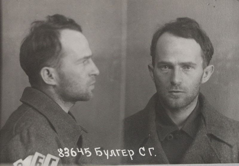 Файл:Булгер Соломон Григорьевич (1909).JPG