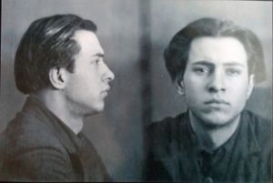 Димитров Иван Демьянович (1911).jpg