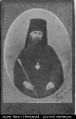 Иосиф (Петровых Иван Семенович)-6.jpg
